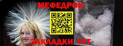кокаин колумбия Боровичи