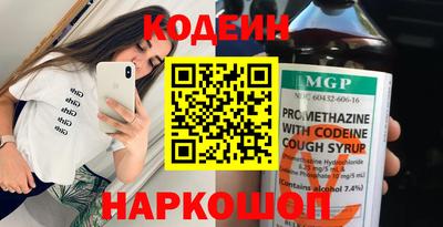 скорость mdpv Брянск