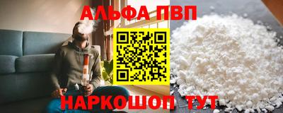 кокаин колумбия Боровичи