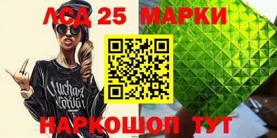 кокаин колумбия Боровичи