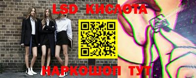 кокаин колумбия Боровичи