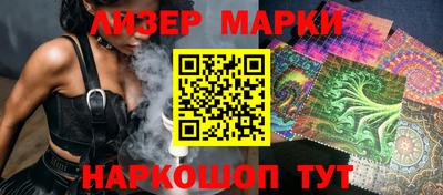 альфа пвп Братск