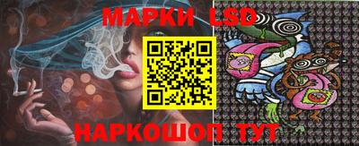 кокаин колумбия Боровичи