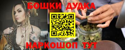 альфа пвп Братск
