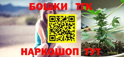 скорость mdpv Брянск