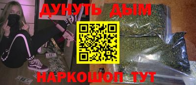 скорость mdpv Брянск