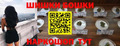 скорость mdpv Брянск