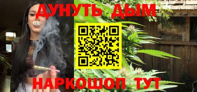 альфа пвп Братск