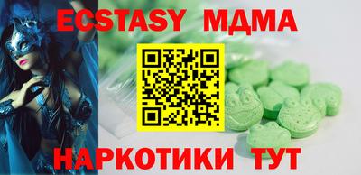 кокаин колумбия Боровичи