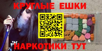 кокаин колумбия Боровичи