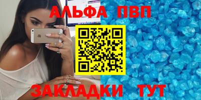 кокаин колумбия Боровичи