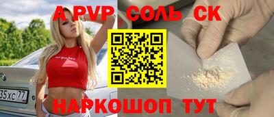 кокаин колумбия Боровичи