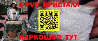 кокаин колумбия Боровичи