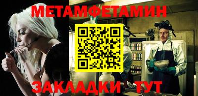 кокаин колумбия Боровичи