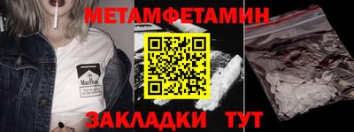 кокаин колумбия Боровичи