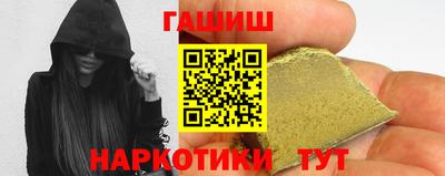 кокаин колумбия Боровичи