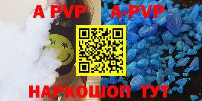 кокаин колумбия Боровичи