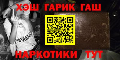 кокаин колумбия Боровичи