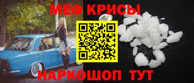 кокаин колумбия Боровичи