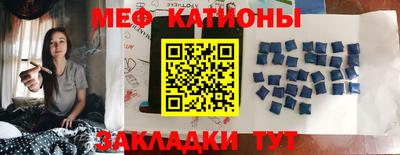 альфа пвп Братск