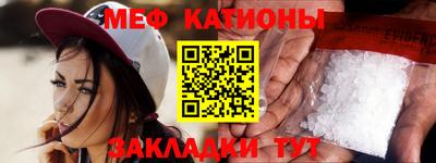 альфа пвп Братск