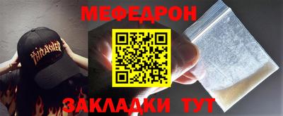 кокаин колумбия Боровичи